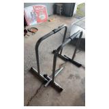 Set of fitness dip bars
