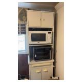 Kitchen Cabinet NO CONTENTS