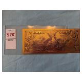 1896 $5 Silver Certificate "Educational Note" 24K