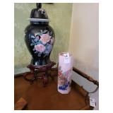 Pheasant flower vase & ceramic ginger jar on
