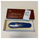 Victorinox Swiss Army officers knife appears