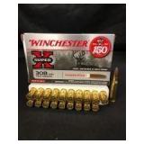 20 Rds. .308 Win Winchester Super X 150gr.