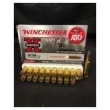 20 Rds. .308 Win Winchester Super X 150gr.