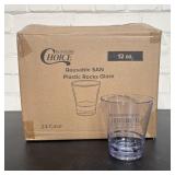 24 Choice Reusable SAN Plastic Rocks Glass #176BWS