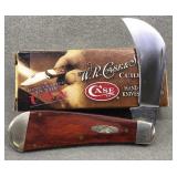 Case XX Rosewood Hawkbill Pruner