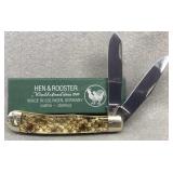 Hen & Rooster Rattle Snake, 312RP