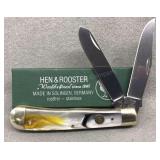Hen & Rooster Carmel Swirl 312CS