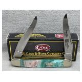 Case XX Muskrat Coral Sea 9200CS
