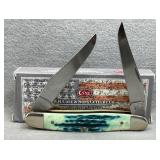 Case XX Muskrat Calypso