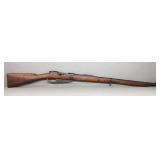 Mauser M88 Amburg 8MM Rifle