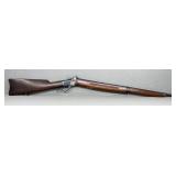 Winchester U.S. Low Wall Winder Musket Rifle
