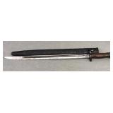 1907 British Infield Bayonet, Sheath