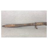 20" Bayonet, Unmarked