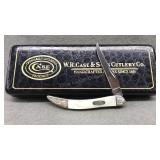 Case XX Engraved Bolster 910096SS