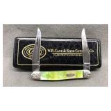 Case XX Muskrat Engraved Bolster