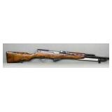 Russian SKS 7.62x39 Rifle  - Matching Serials