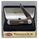 Case XX Russlock River Log 71953L