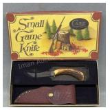 Case XX Small Game Knife w/ Sheath Case XX Small Game Knife w/ Sheath