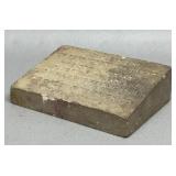 A.P. Green Fire Brick Co Mexico MO Paperweight