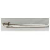 Japanese Officers Parade Saber w/ Scabbard