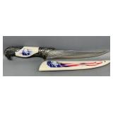 Eagle Head Knife 7 1/2in Blade