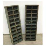 Multi Drawer Decorative Bins 7" X 23" - 2