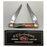 NIB Case Muskrat Fruited Plains 9200FP