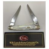 NIB Case Muskrat White Pearl 9200WP