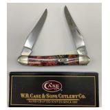 NIB Case Muskrat Rain Forrest 9200RF