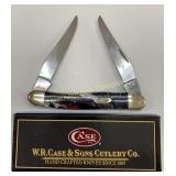 NIB Case Muskrat Man in Black 9200MB