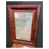 Antique mirror (mirror has lost most reflection)