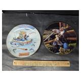 Determination, Skyward collector plates