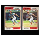 2 Johnny Bench cards