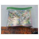 250+ Pokemon Cards