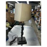 Vintage lamp