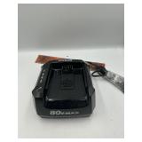 Kobalt 80vmax charger