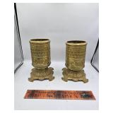 Ornate brass bases