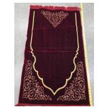 Prayer mat