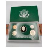 1995 US proof set