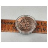 Copper coin