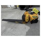Yardman Blower/Vac