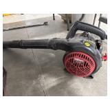 Hyper Tough Blower Leaf Blower (Gas)