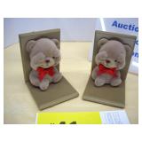 Teddy Bear Bookends