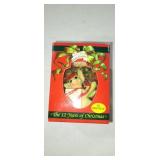 Pocket Dragons, Christmas ornament, All wrapped