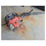 Husqvarna Leaf Blower with Backpack Mount