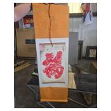 Chinese Scroll Artwork with Red Paper-Cut Design