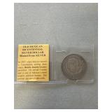Old Mexico Bicentennial Silver Dollar