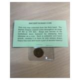 Roman Coin