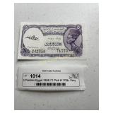 5 Piastres Egypt 1958-71 Pick # 176b- Very Nice Cx