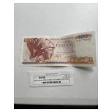 100 Greece DRACHMAI APAXMAI EKATON BANK NOTE THEMp